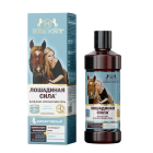 045 Balz.opol. Biologik faol ot kuchi. 500 ml